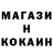 Конопля Bruce Banner Artur Ismagilov