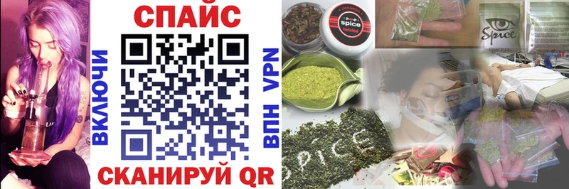 Бутират 99%  KRAKEN зеркало  Енисейск 
