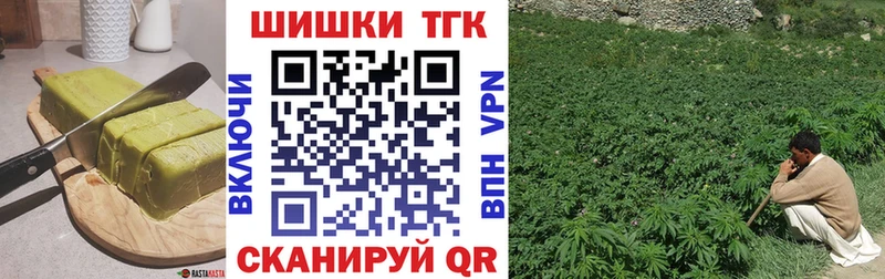 Canna-Cookies марихуана  купить наркоту  гидра вход  Енисейск 