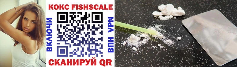 что такое наркотик  blacksprut   Cocaine VHQ  Енисейск 