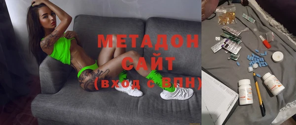 Альфа ПВП Алзамай