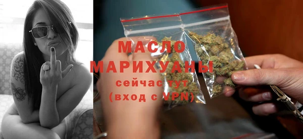 мефедрон мука Алексеевка