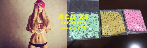 Альфа ПВП Алзамай