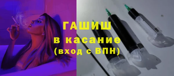 мефедрон мука Алексеевка