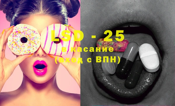Альфа ПВП Алзамай