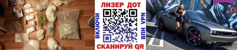 Лсд 25 экстази кислота  kraken ссылки  Енисейск 