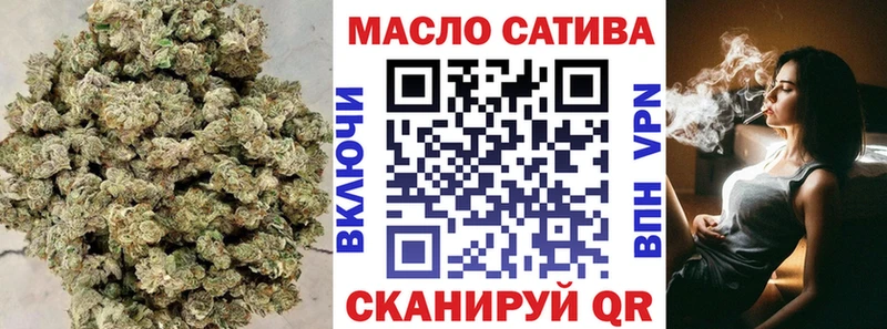 Дистиллят ТГК вейп с тгк  KRAKEN ONION  Енисейск 